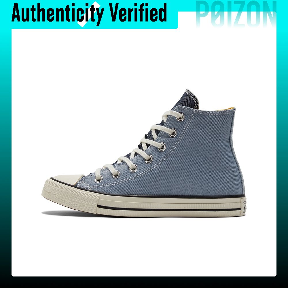 Converse Chuck Taylor All Star - Converse Shoes Chuck Taylor All Star review and price