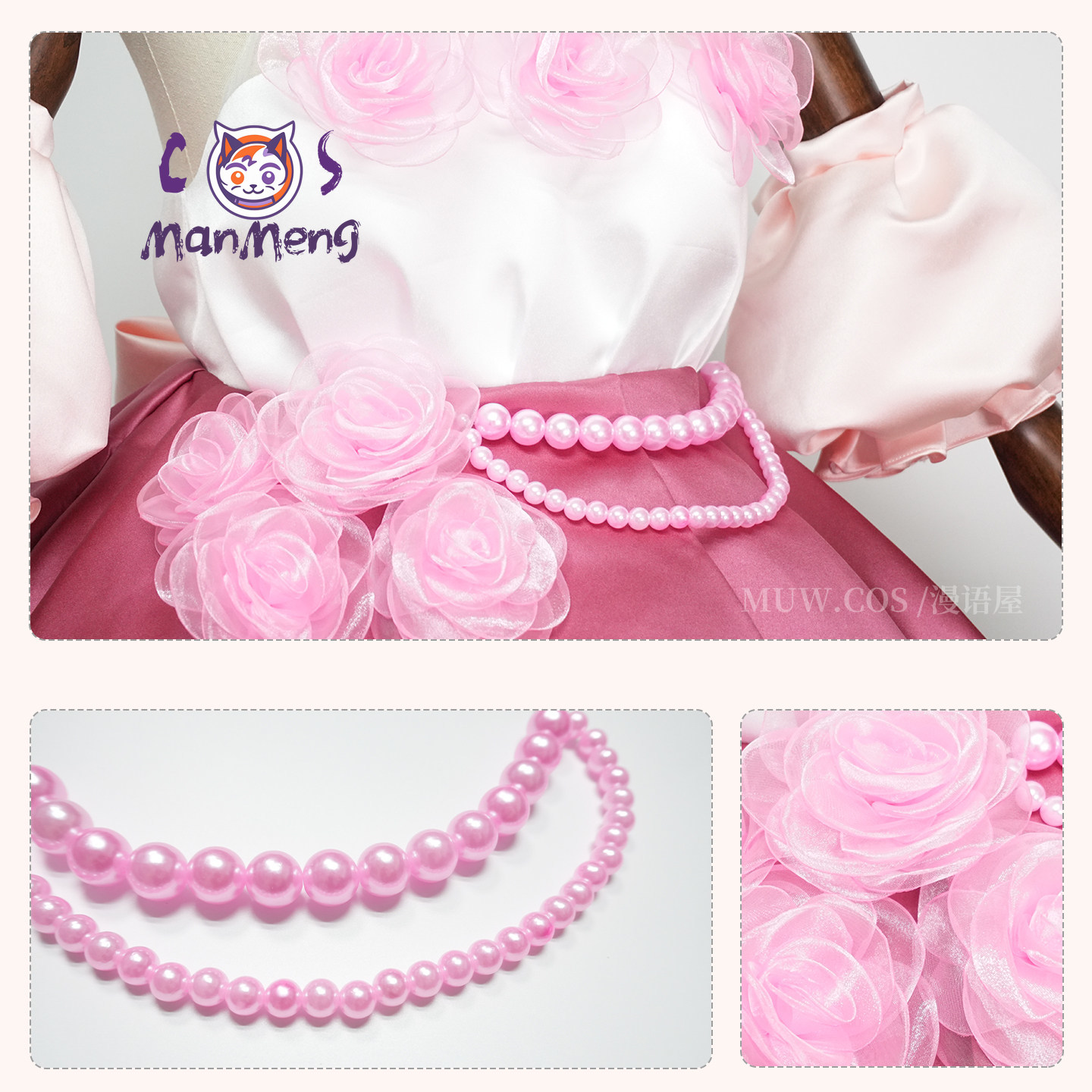 Re:Zero Rem Ram Royal Rose Dre - Women'S Accessories Clothing review and price