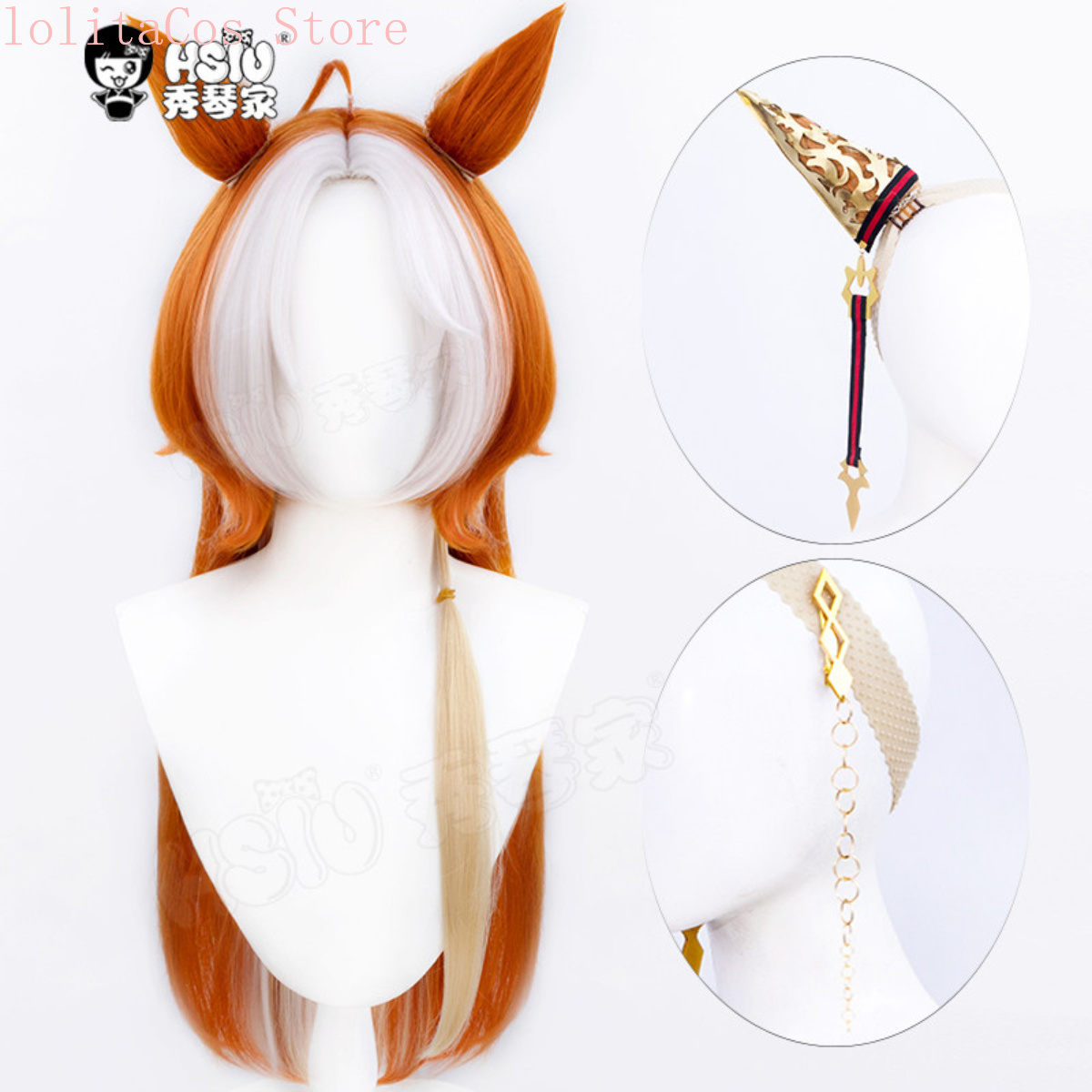 Uma Musume Pretty Derby Orfevr - Women'S Red Accessories review and price