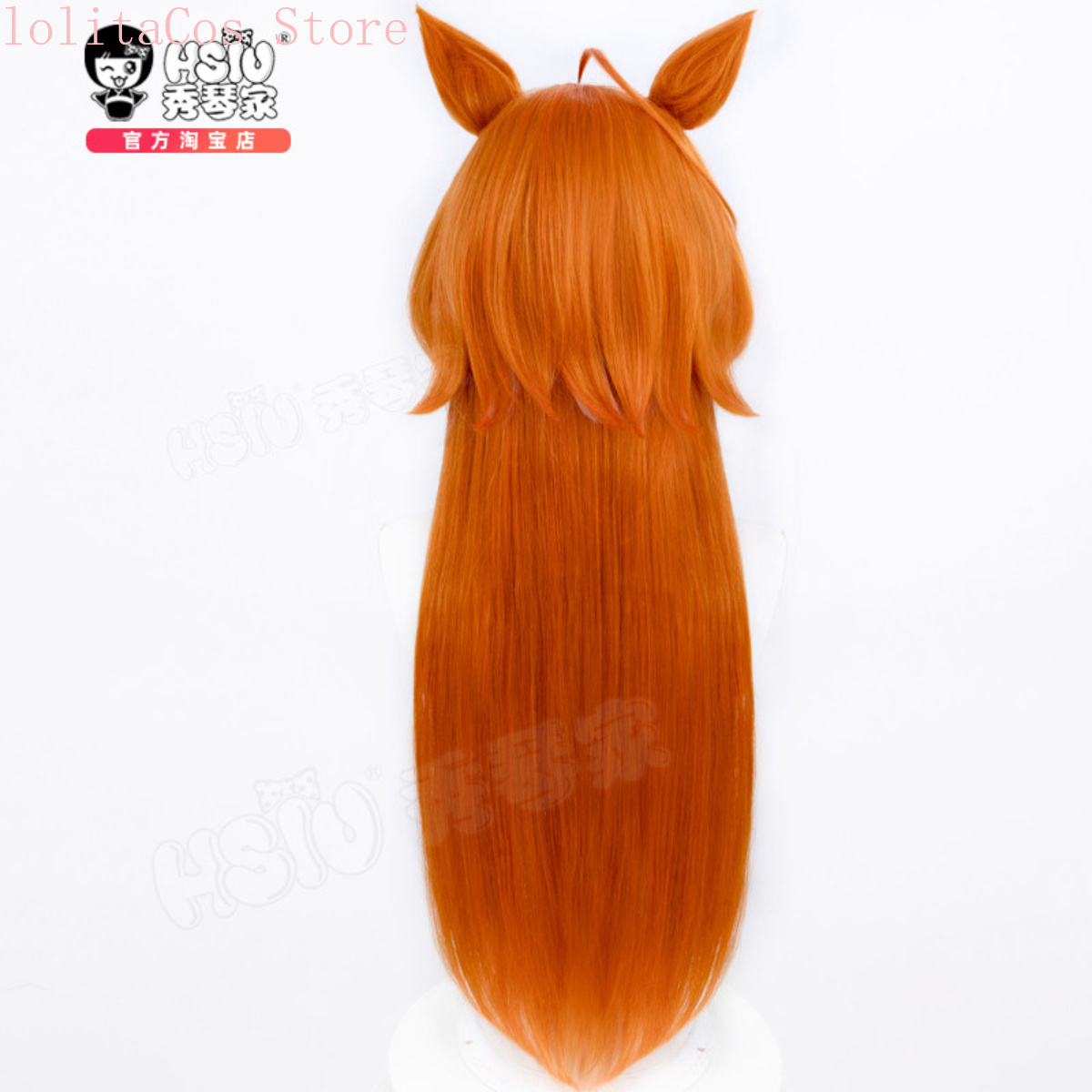Uma Musume Pretty Derby Orfevr - Women'S Red Accessories review and price