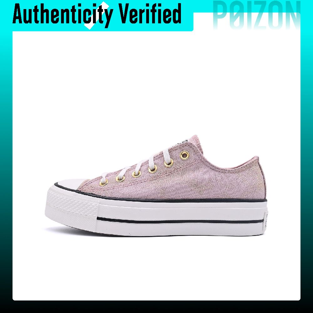 Converse Chuck Taylor All Star - Converse Shoes Chuck Taylor All Star review and price