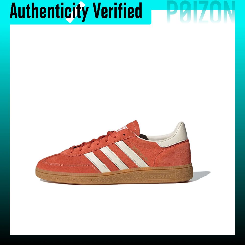 Adidas Originals HANDBALL SPEZ - Adidas Shoes Gazelle review and price